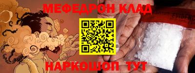 марки nbome Гусев