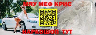 марки nbome Гусев