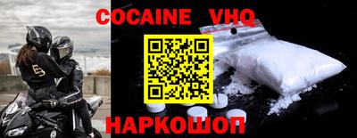 бутират Гусиноозёрск
