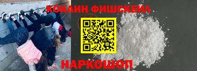 мет Гусь-Хрустальный