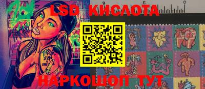 мет Гусь-Хрустальный