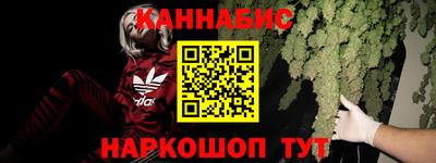 мет Гусь-Хрустальный