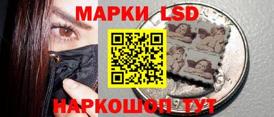 бутират Гусиноозёрск
