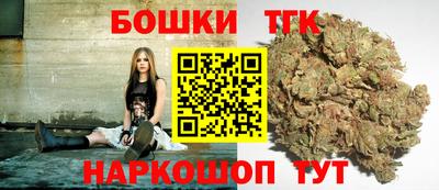 марки nbome Гусев
