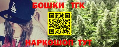 мет Гусь-Хрустальный