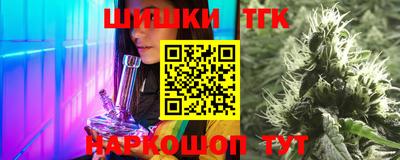 мет Гусь-Хрустальный