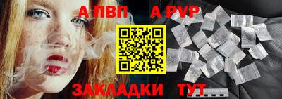 мет Гусь-Хрустальный