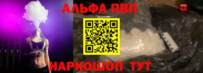 бутират Гусиноозёрск