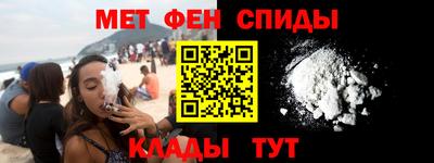 бутират Гусиноозёрск