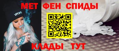 марки nbome Гусев