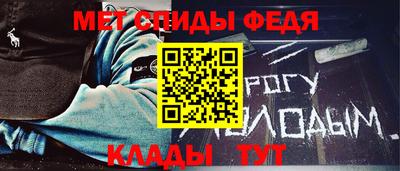 бутират Гусиноозёрск