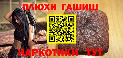 мет Гусь-Хрустальный