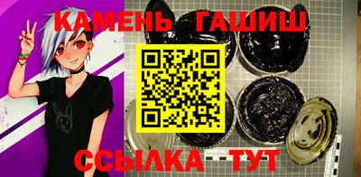 марки nbome Гусев