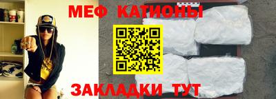 марки nbome Гусев