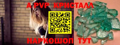 марки nbome Гусев